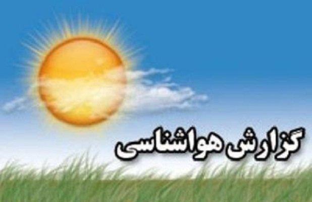 کاهش 2 درجه ای دما در خوزستان