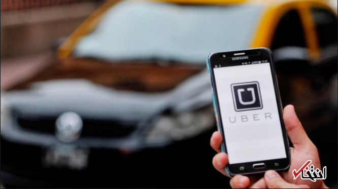 رئیس بخش تنوع و فرهنگ اوبر خاطرنشان کرد: تغییر فرهنگ طی یک شب اتفاق نمی افتد