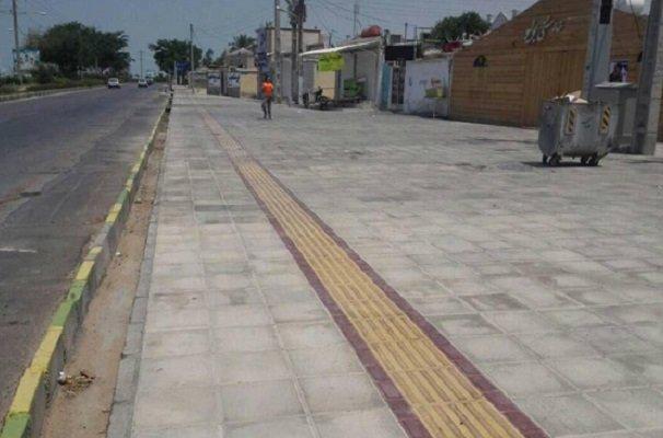 زیباسازی سیمای شهر بیرجند با استفاده از سنگ های طبیعی