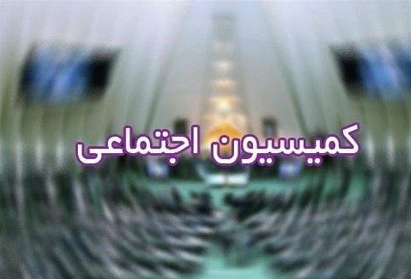 آنالیز ﻗﺎﻧﻮن ﻣﻤﻨﻮﻋﯿﺖ ﺗﺼﺪی ﺑﯿﺶ از ﯾﮏ ﺷﻐﻞ