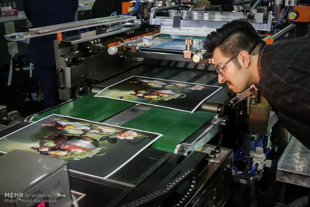 نخستین پاویون جشنواره ملی صنعت چاپ برپا می گردد