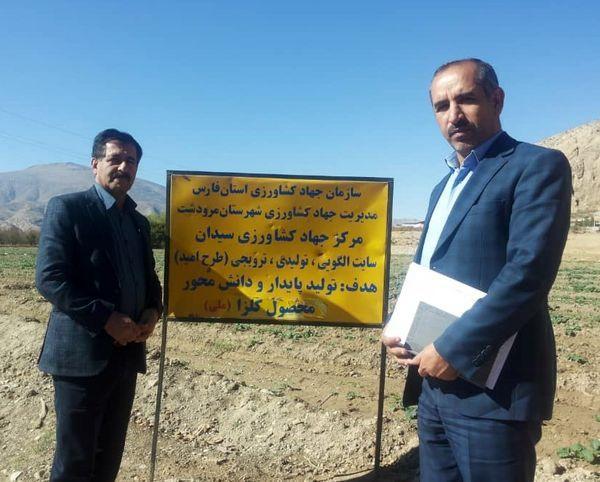 اجرای بیش از 30 طرح امید در شهرستان مرودشت