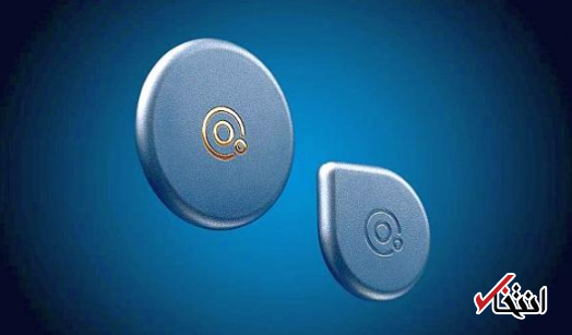 با برترین گجت ارتباطی سال آشنا شوید ، دارای بلوتوث ، امکان ردیابی اشیاء