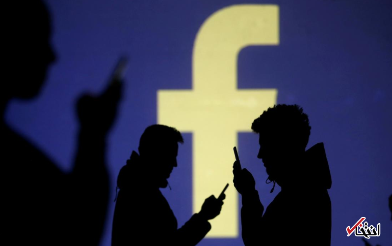 فیسبوک متهم به سوء استفاده از اطلاعات کاربران آلمانی شد ، غول شبکه های اجتماعی اتهامات را رد کرد