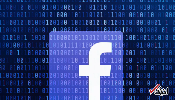 رسوایی جدید برای فیسبوک ، تیر خشم قانونگذاران بریتانیایی به سمت مارک زاکربرگ پرتاب شد ، از نقض حریم خصوصی تا اشتراک گذاری داده های کاربران