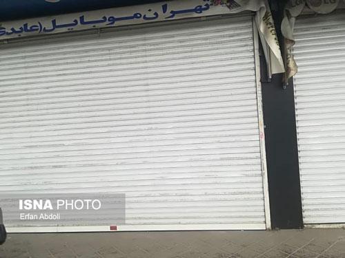 (تصاویر) موبایل فروشان تبریز مغازه های خود را بستند