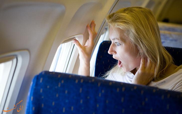 18 راه چاره موثر برای از بین بردن اضطراب و ترس از پرواز