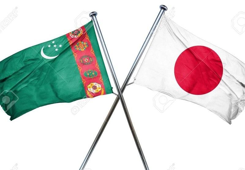چشم انداز همکاری های اقتصادی-تجاری ترکمنستان و ژاپن