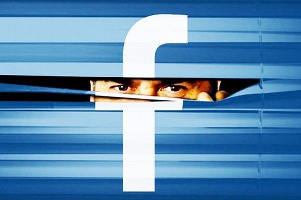 استقبال فیس بوک از نظارت دولت آمریکا بر عملکرد آن