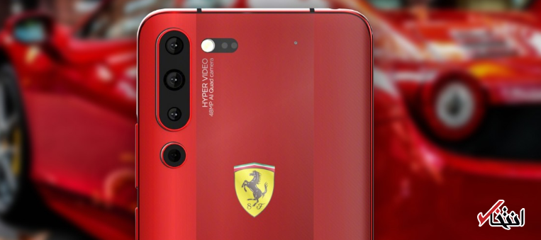 شرکت لنوو تصویری جدید از گوشیZ6 Pro نسخه فراری منتشر کرد