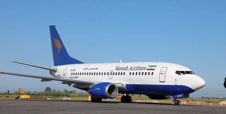 پروازهای مستقیم تاجیکستان و ایران از سرگرفته شد