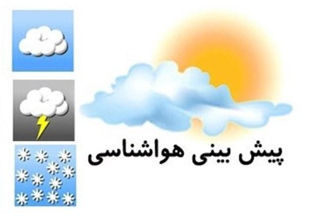 امروز آسمان زنجان صاف تا قسمتی ابری است