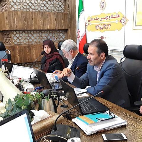توسعه پایدار اصفهان با هم افزایی دستگاه های مختلف ممکن می گردد