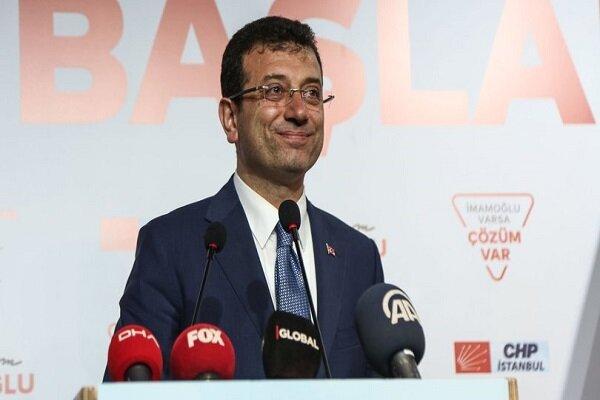 امام اوغلو: امیدوارم نتایج انتخابات برای استانبول خیر باشد