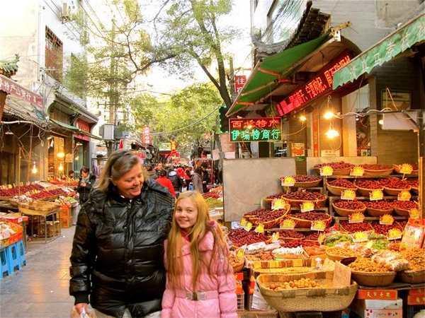 مراکز خرید چین آشنایی با مراکز خرید چین