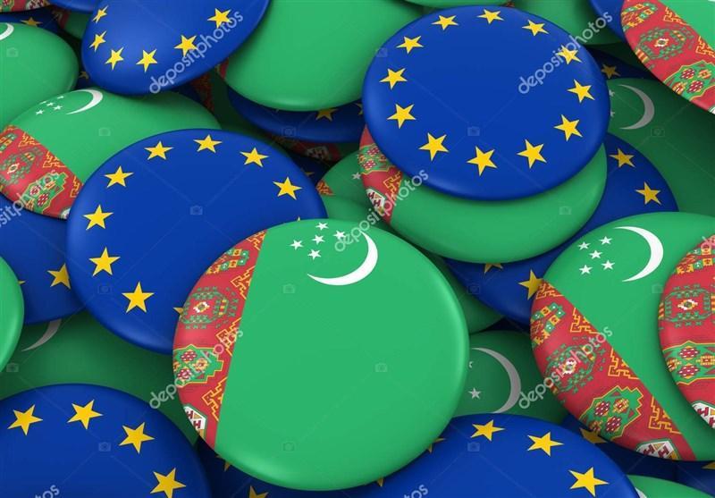 ترکمنستان در پی تقویت همکاری های چندجانبه با اتحادیه اروپا