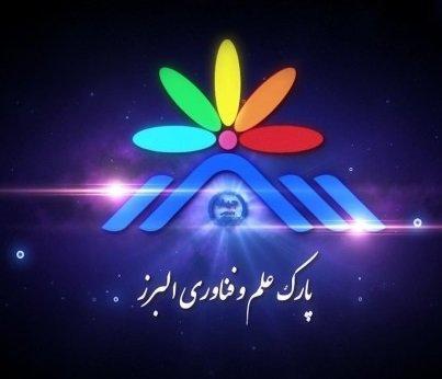 ساخت انواع دستگاه های بالانس استاتیکی و دینامیکی