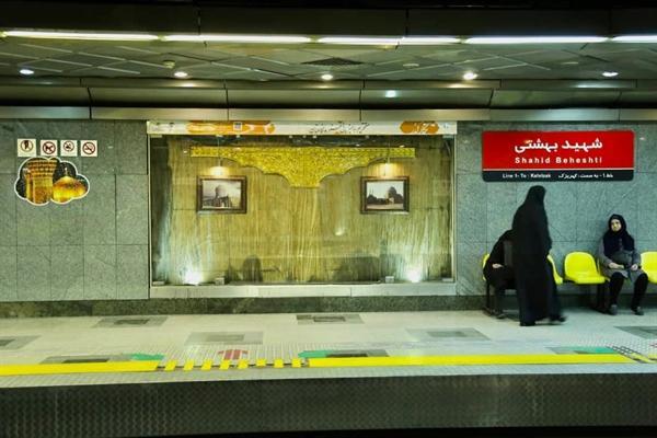 نمایشگاه عکس هزار مزار در ایستگاه متروی شهید بهشتی تهران برگزار گردید