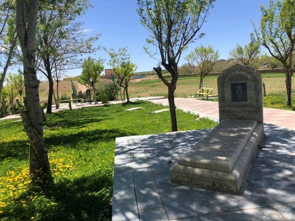ثبت ملی قبرستان تاریخی شهر چادگان