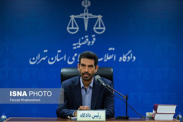 آغاز پنجمین جلسه رسیدگی به اتهامات متهمین جدید پتروشیمی آغاز پنجمین جلسه رسیدگی به اتهامات متهمین جدید پتروشیمی