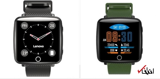 ساعت هوشمند و جدید لنوو رونمایی شد ، نمایشگر رنگی و ضد آب