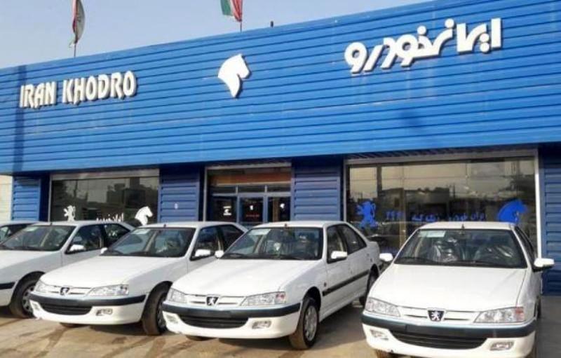 شروع فروش فوری 3 محصول ایران خودرو به صورت اقساطی
