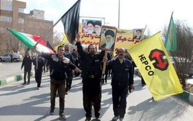 آزادی تمام کارگران بازداشتی هپکو آزادی تمام کارگران بازداشتی هپکو
