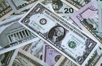 بانک مرکزی نرخ رسمی 39 ارز را ثابت گفت