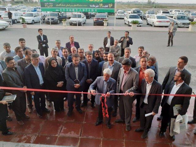آغاز به کار پانزدهمین نمایشگاه ماشین های کشاورزی گلستان شروع به کار پانزدهمین نمایشگاه ماشین های کشاورزی گلستان