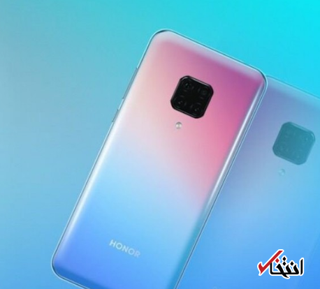 اطلاعاتی جدید از گوشی آنر V30 پرو منتشر شد ، از صفحه نمایش اولد تا دوربین 60 مگاپیکسلی