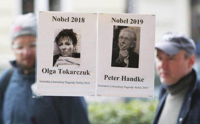 مصاحبه سایت نوبل با توکارچوک و هاندکه