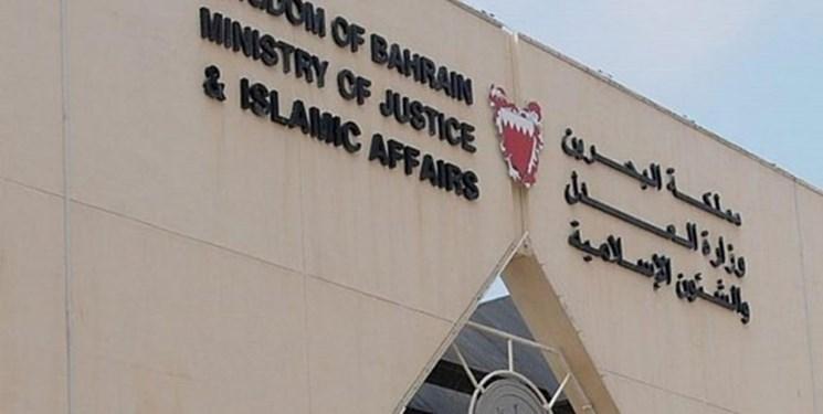 صدور 271 حکم حبس ابد در بحرین از ژانویه 2018