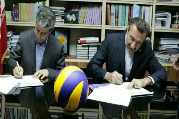 تفاهم نامه میزبانی ارومیه در لیگ ملت ها در رشته والیبال امضا شد