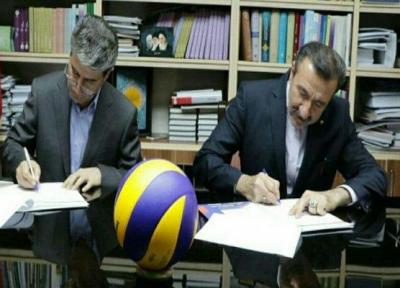 تفاهم نامه میزبانی ارومیه در لیگ ملت ها در رشته والیبال امضا شد