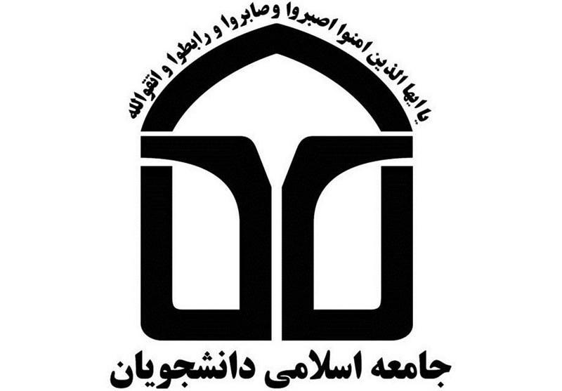 ایادی داخلی استکبار به دنبال ایجاد چالش برای ملت ایران هستند ایادی داخلی استکبار به دنبال ایجاد چالش برای ملت ایران هستند