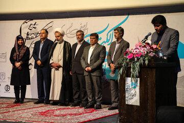 گزارش تصویری اختتامیه یازدهمین جشنواره مطبوعات و رسانه گزارش تصویری اختتامیه یازدهمین جشنواره مطبوعات و رسانه های الکترونیکی اصفهان