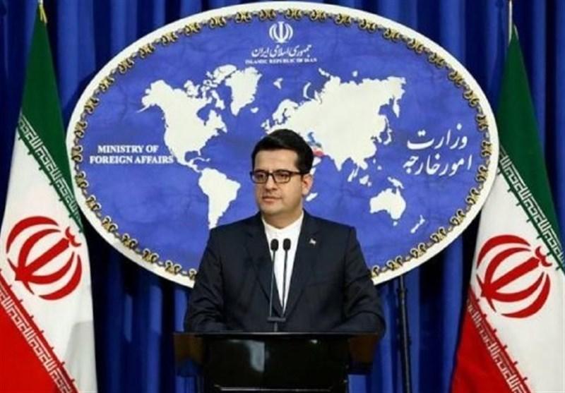 واکنش وزارت خارجه ایران به خبر تشکیل ائتلاف آمریکایی در خلیج فارس