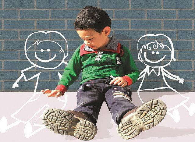 تک فرزندی و عواقب آن