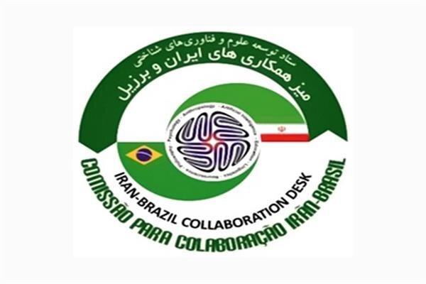 همکاری های ایران و برزیل در علوم شناختی شتاب گرفت