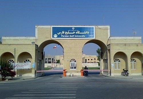 دانشجویان دانشگاه خلیج فارس موفق به کسب عناوین برتر در مسابقات دانشجویان دانشگاه خلیج فارس پیروز به کسب عناوین برتر در مسابقات ورزشی منطقه 7 شدند
