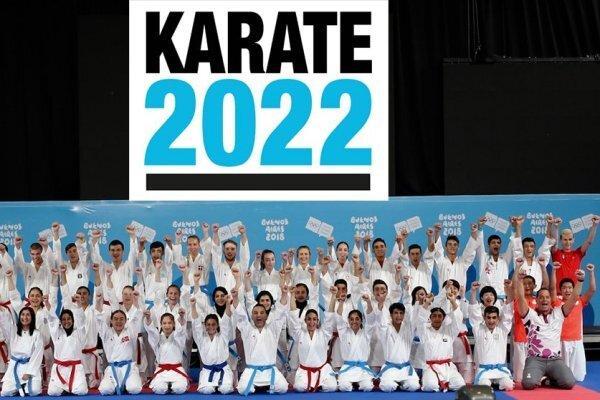 حضور کاراته در المپیک جوانان قطعی شد