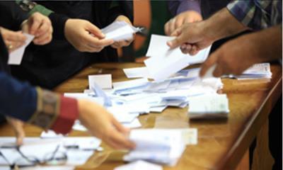 انتخابات شورای صنفی دانشجویان دانشگاه الزهرا (س) 19 آذر برگزار می گردد