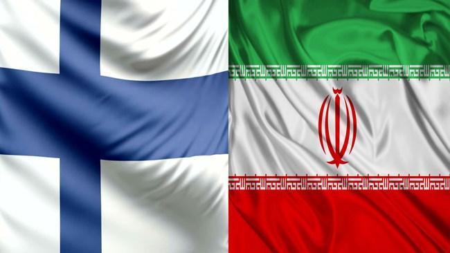 فراخوان ثبت نام کمیته مشترک بازرگانی ایران و فنلاند فراخوان ثبت نام کمیته مشترک بازرگانی ایران و فنلاند