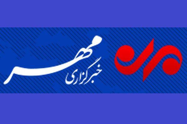 نشست خبری بررسی حقوق ایرانیان آسیب دیده از تحریم آغاز شد