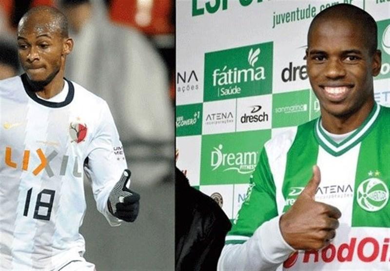 2 بازیکن برزیلی، فولاد را در فیفا محکوم کردند