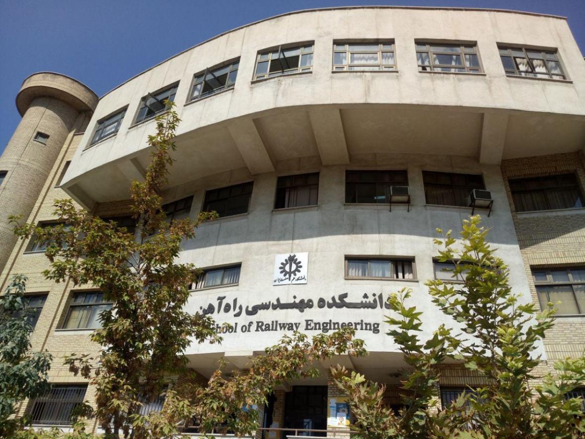 شناخت کم دانش آموزان از رشته مهندسی راه آهن شناخت کم دانش آموزان از رشته مهندسی راه آهن