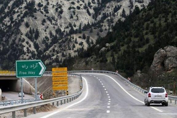 نرخ عوارض قطعه یک آزاد راه تهران - شمال زیر 40هزار تومان ، نرخ عوارض قطعه یک آزاد راه تهران - شمال زیر 40هزار تومان ، زمان افتتاح رسمی؛ ششم اسفند 98