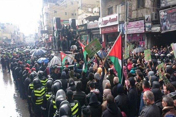 مردم اردن علیه معامله قرن تظاهرات کردند