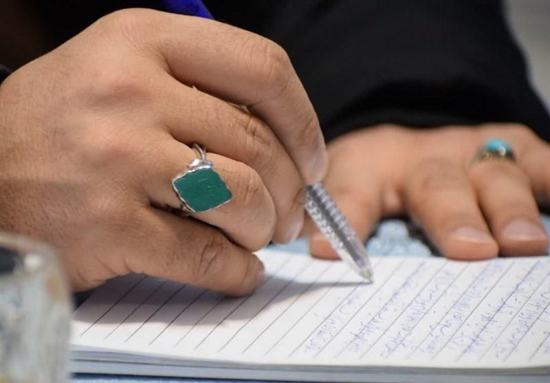 ذبح امنیت روانی به پای بی برنامگی