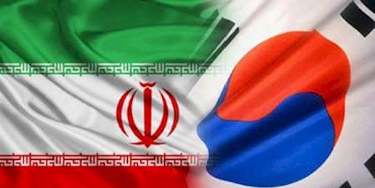 سفارت ایران: ایرانی ها از حضور غیرضروری در اماکن عمومی کره جنوبی خودداری نمایند